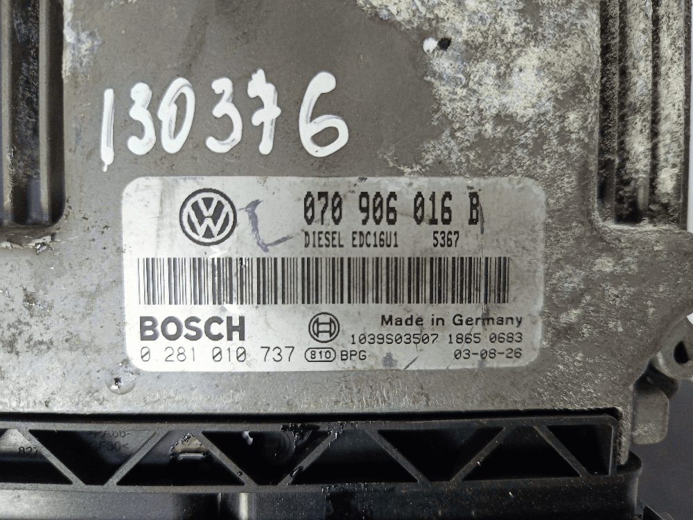 Блок управления двигателем к Volkswagen Phaeton (02-07)