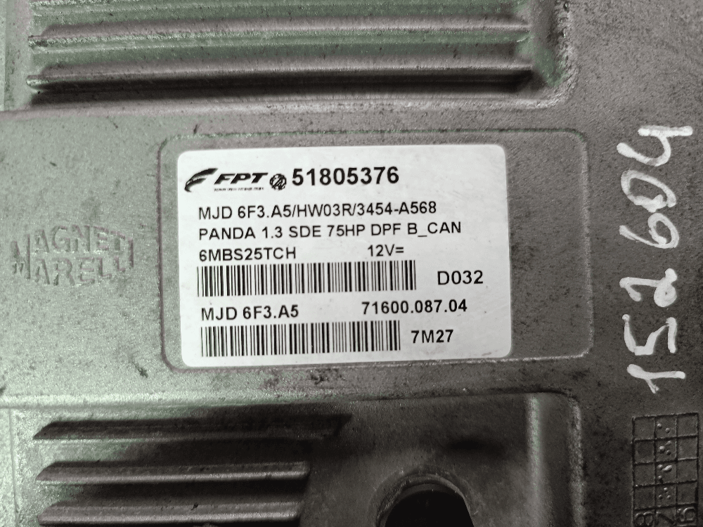 Блок управления двигателем к Fiat Panda 2 (03-09)