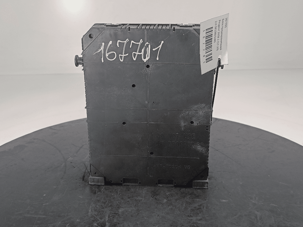 Блок предохранителей к Peugeot 3008 2 (17-20)