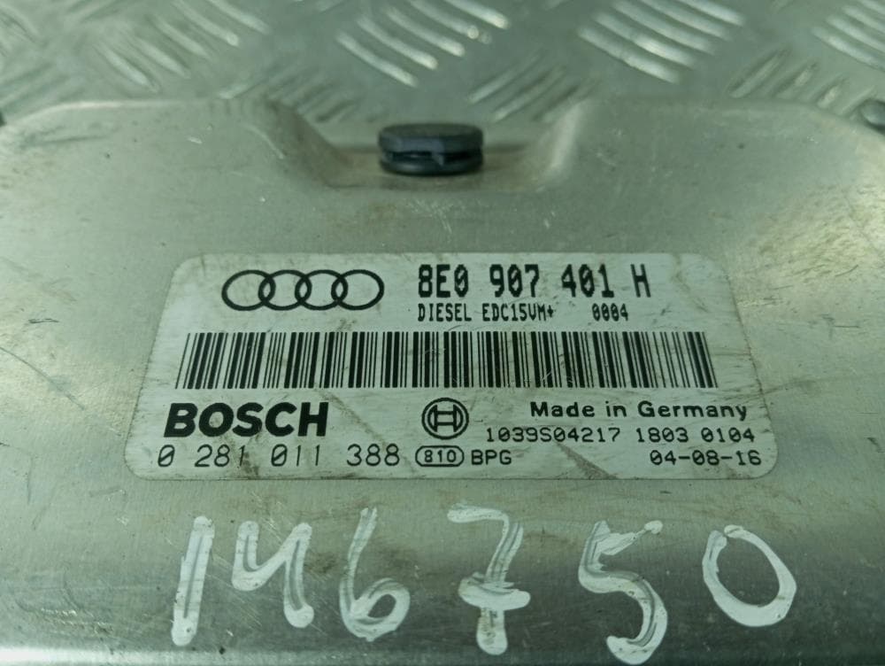 Блок управления двигателем к Audi A6 C5/4B (97-01)