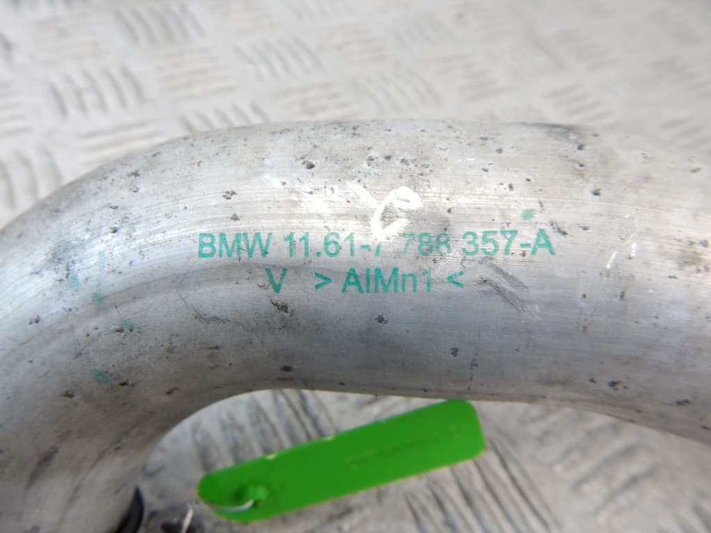 Патрубок интеркулера к BMW 3 E46 (97-03)