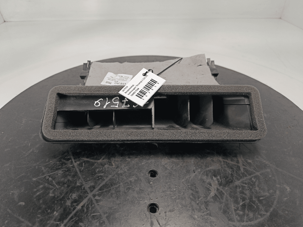 Воздуховод к Volkswagen Touareg 3 (18-24)