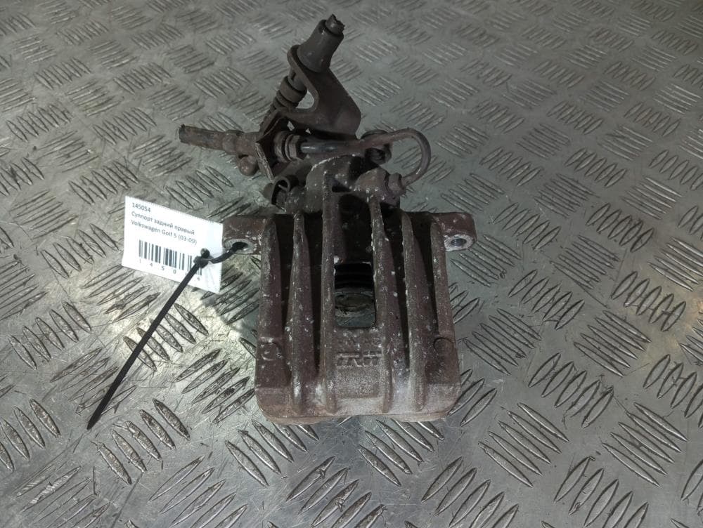 Суппорт задний правый к Volkswagen Golf 5 (03-09)