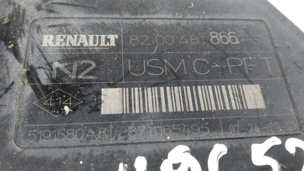 Блок комфорта к Renault Scenic 2 Рестайлинг (06-09)