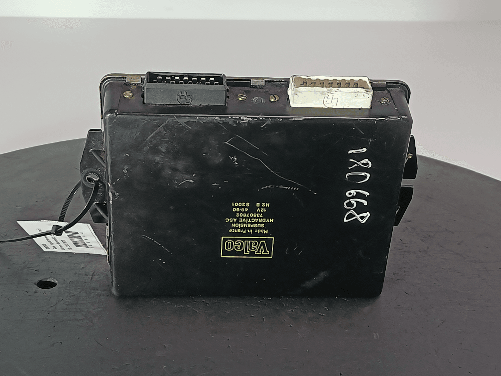 Блок управления (другие) к Citroen Xantia X1 (93-98)