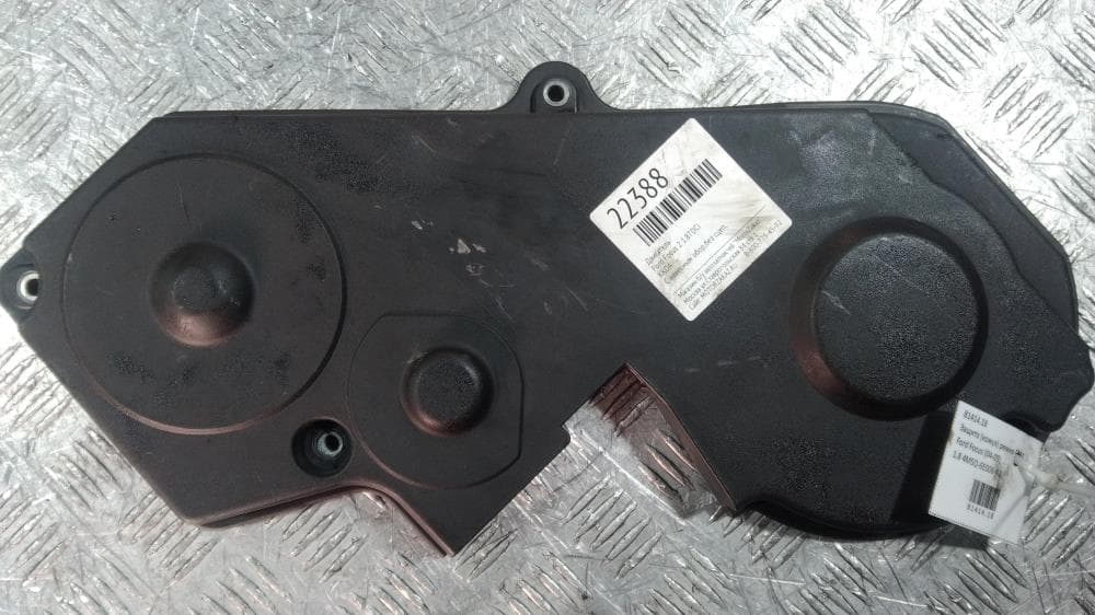 Защита (кожух) ремня ГРМ к Ford Focus 2 (04-08)