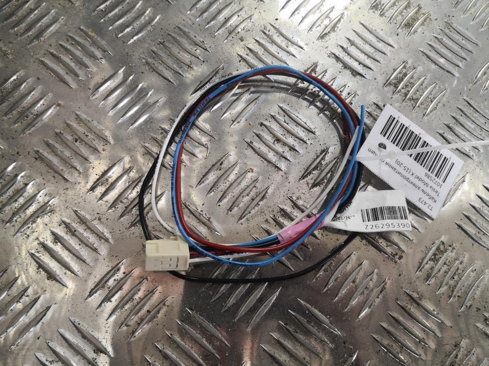 Прочая запчасть к Tesla Model X (15-21)