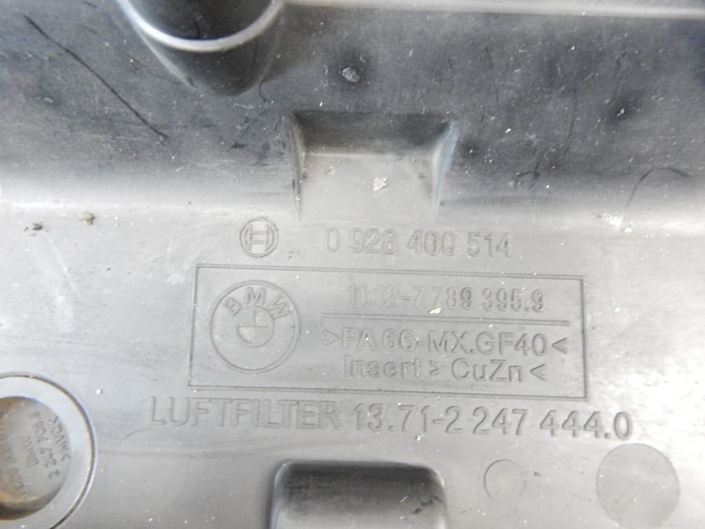 Клапанная крышка к BMW X5 E53 (99-03)