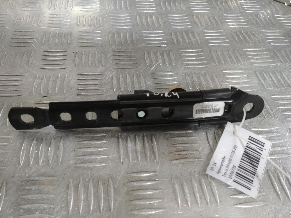 Кронштейн к Tesla Model X (15-21)