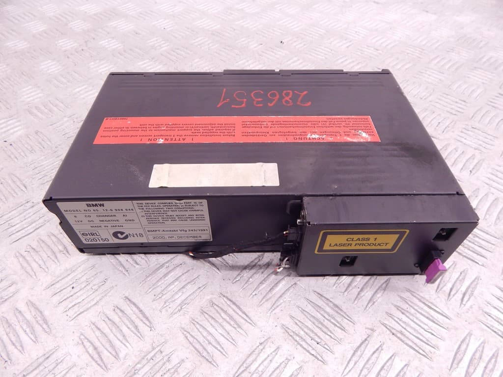 CD-чейнджер к BMW 5 E39 Рестайлинг (00-04)