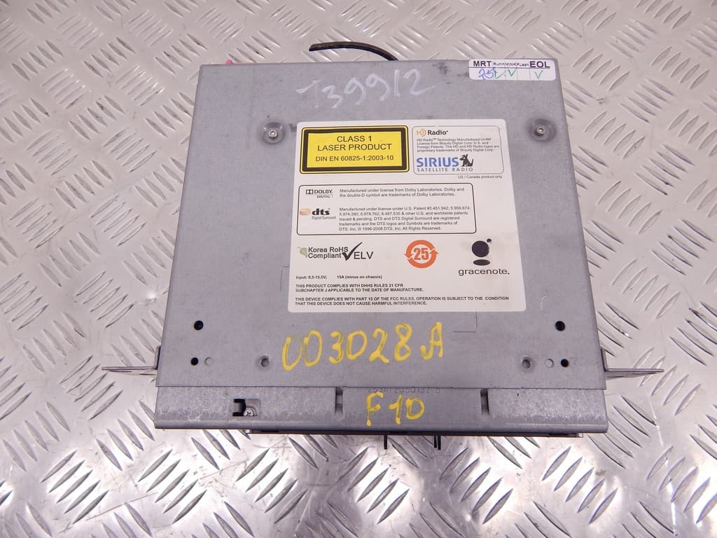 Магнитола к BMW 5 F10/F11/F07 (09-13)