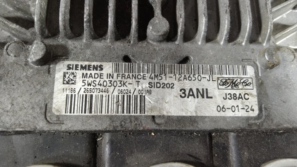 Блок управления двигателем к Ford Focus 2 (04-08)