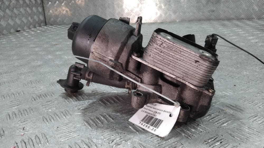 Корпус масляного фильтра к Ford Focus 2 (04-08)