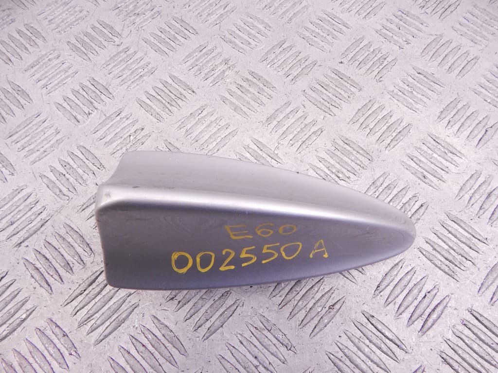 Антенна к BMW 5 E60/E61 (02-07)