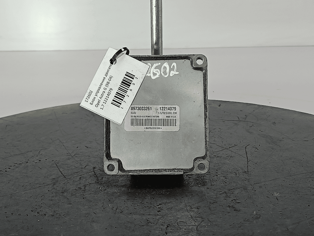 Блок управления двигателем к Opel Astra G (98-04)