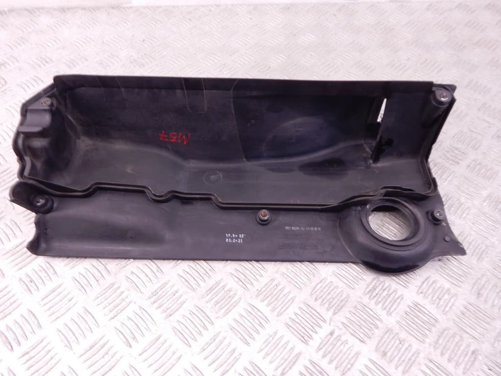 Корпус воздушного фильтра к Land-Rover Range Rover 3 (02-05)