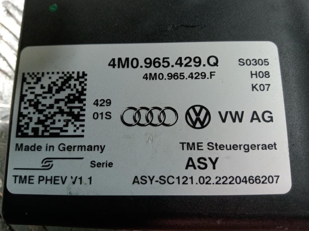 Блок комфорта к Audi Q7 4M Рестайлинг (19-24)