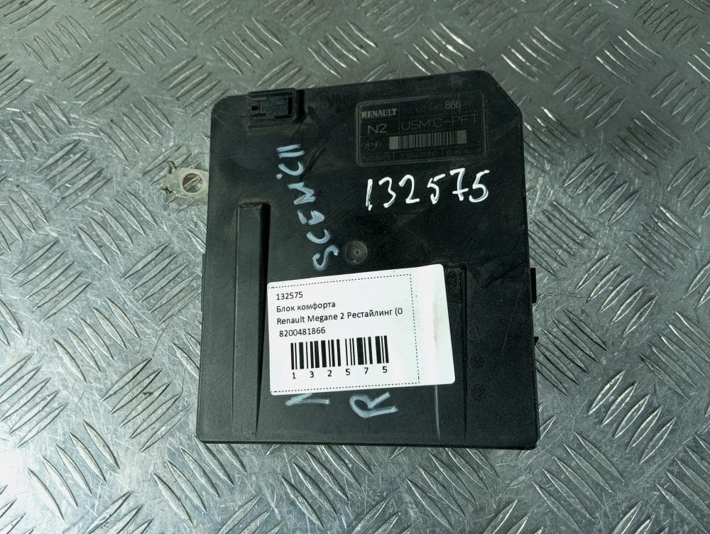 Блок комфорта к Renault Megane 2 Рестайлинг (06-09)