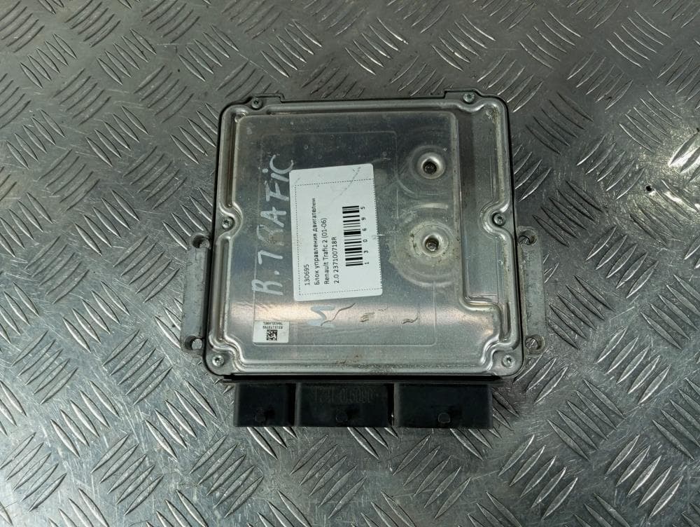Блок управления двигателем к Renault Trafic 2 (01-06)