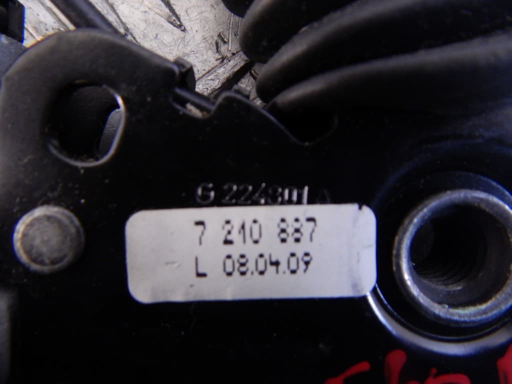 Пиропатрон к BMW 5 E60/E61 Рестайлинг (07-10)