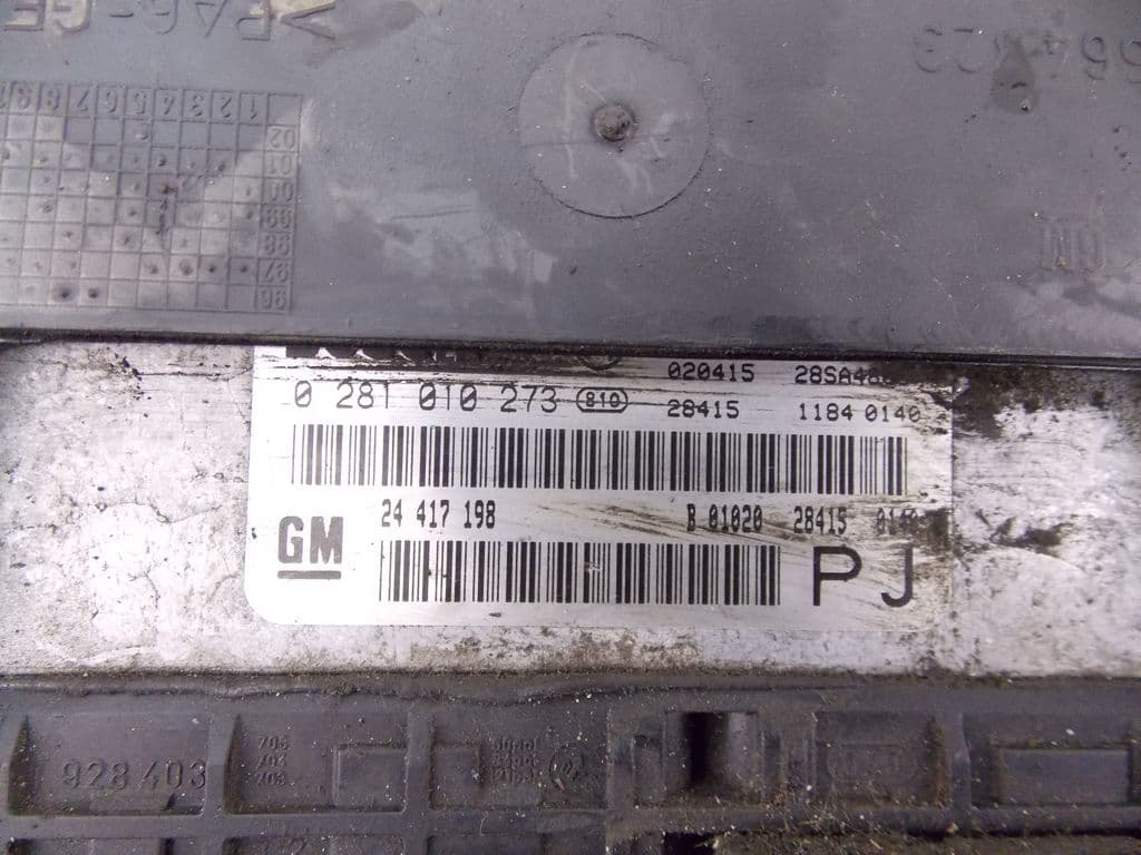 Блок управления двигателем к Opel Omega B Рестайлинг (99-04)