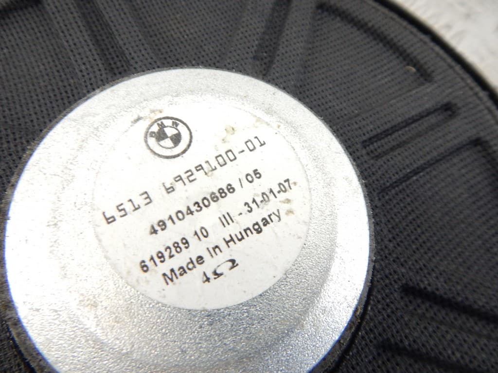 Сабвуфер к BMW 7 E65/E66 Рестайлинг (05-08)