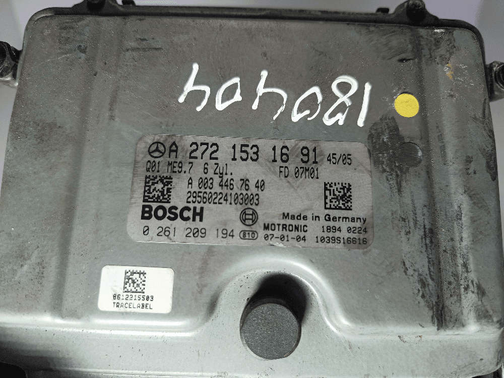 Блок управления двигателем к Mercedes C Class W203/S203/CL203 Рестайлинг (04-07)