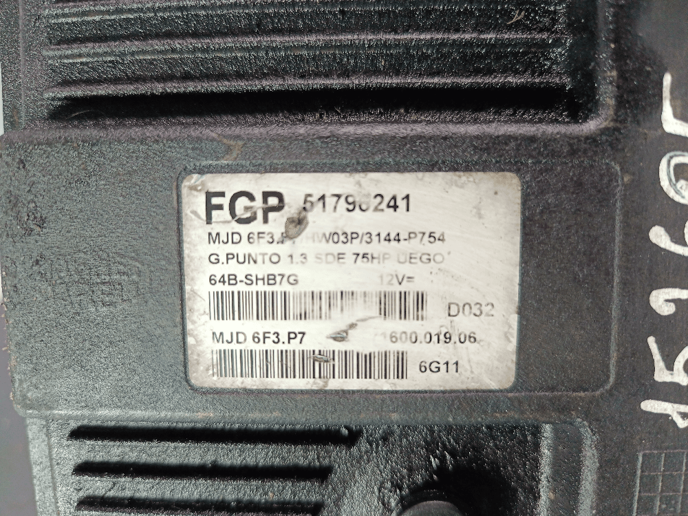 Блок управления двигателем к Fiat Punto 3 (05-12)
