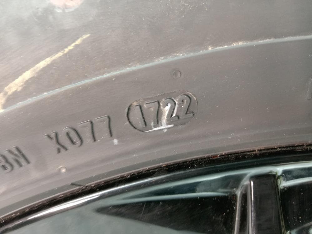Диск литой к Lamborghini Urus (18-24)
