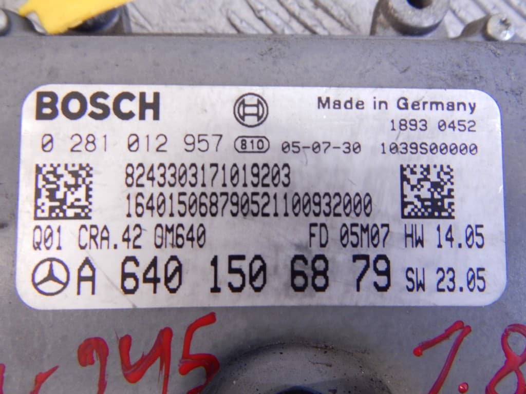 Блок управления двигателем к Mercedes B W245 (05-08)