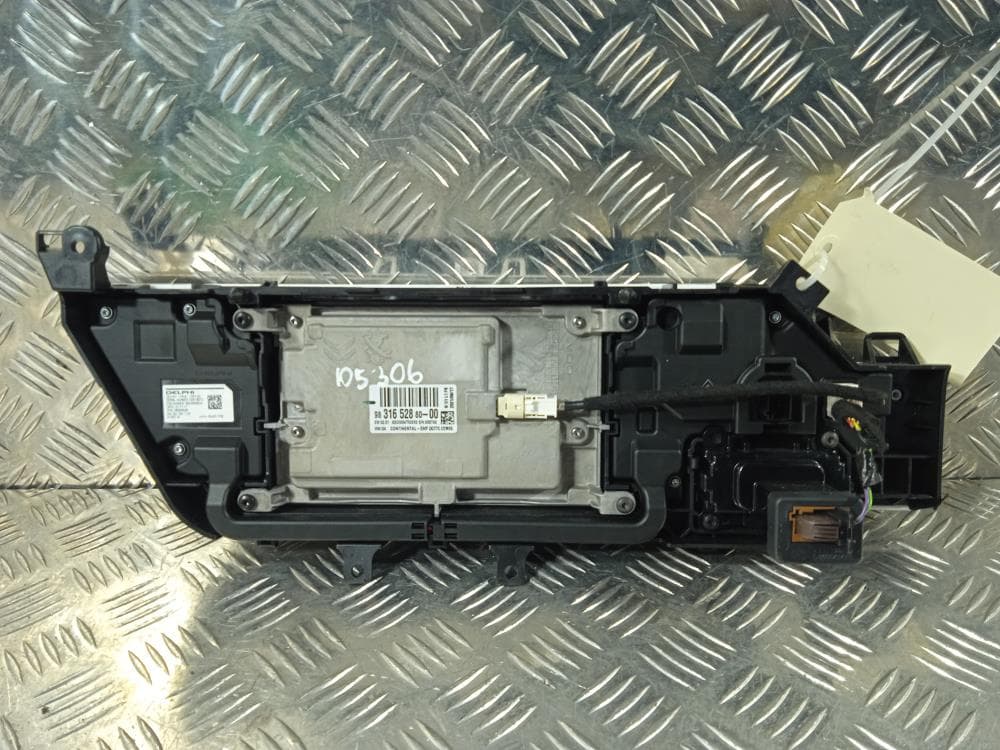Дисплей к Citroen SpaceTourer (16-24)