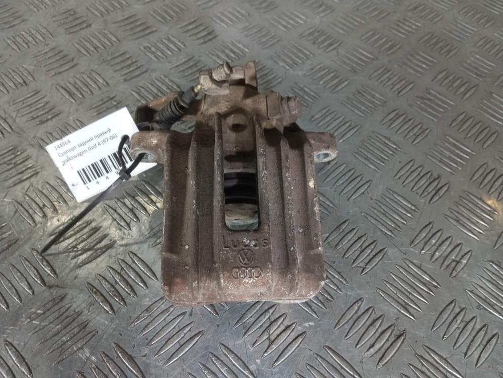Суппорт задний правый к Volkswagen Golf 4 (97-06)
