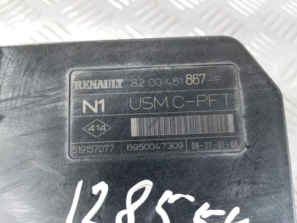 Блок комфорта к Renault Megane 2 Рестайлинг (06-09)