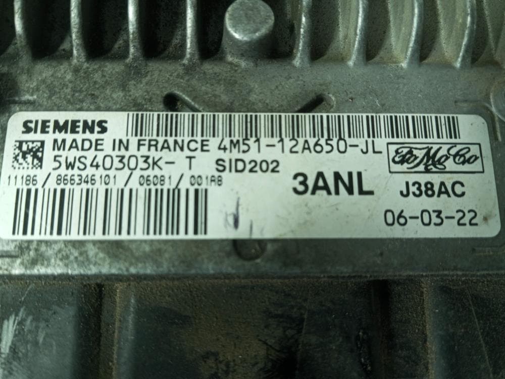 Блок управления двигателем к Ford Focus 2 (04-08)