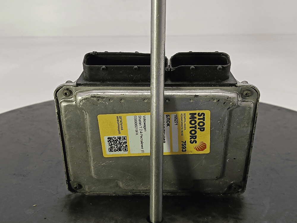 Блок управления двигателем к Volkswagen Sharan 1 2-й Рестайлинг (03-10)