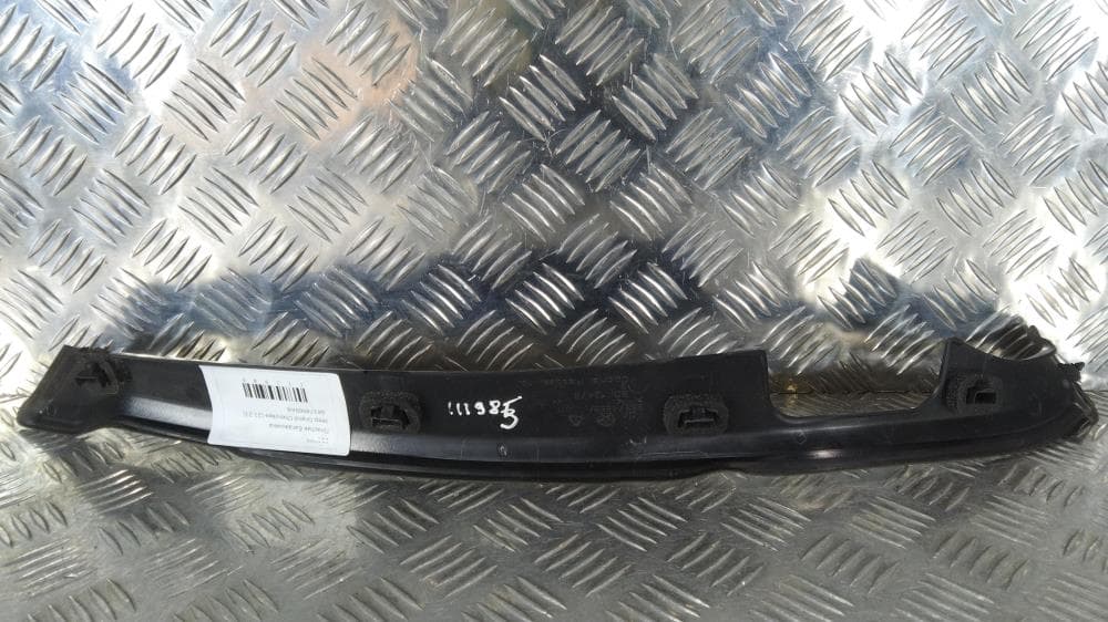Пластик багажника к Jeep Grand Cherokee WL (21-24)