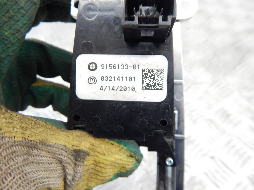 Кнопка ручного тормоза (ручника) к BMW X5 E70 (06-10)
