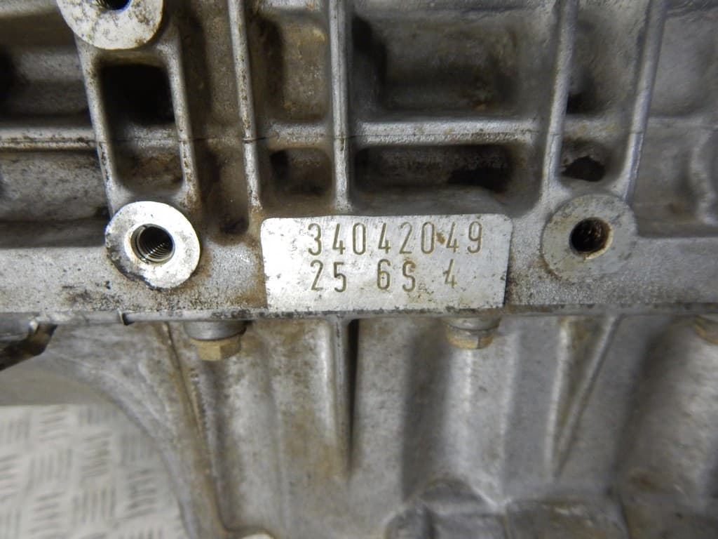 Двигатель к BMW 5 E39 (95-00)