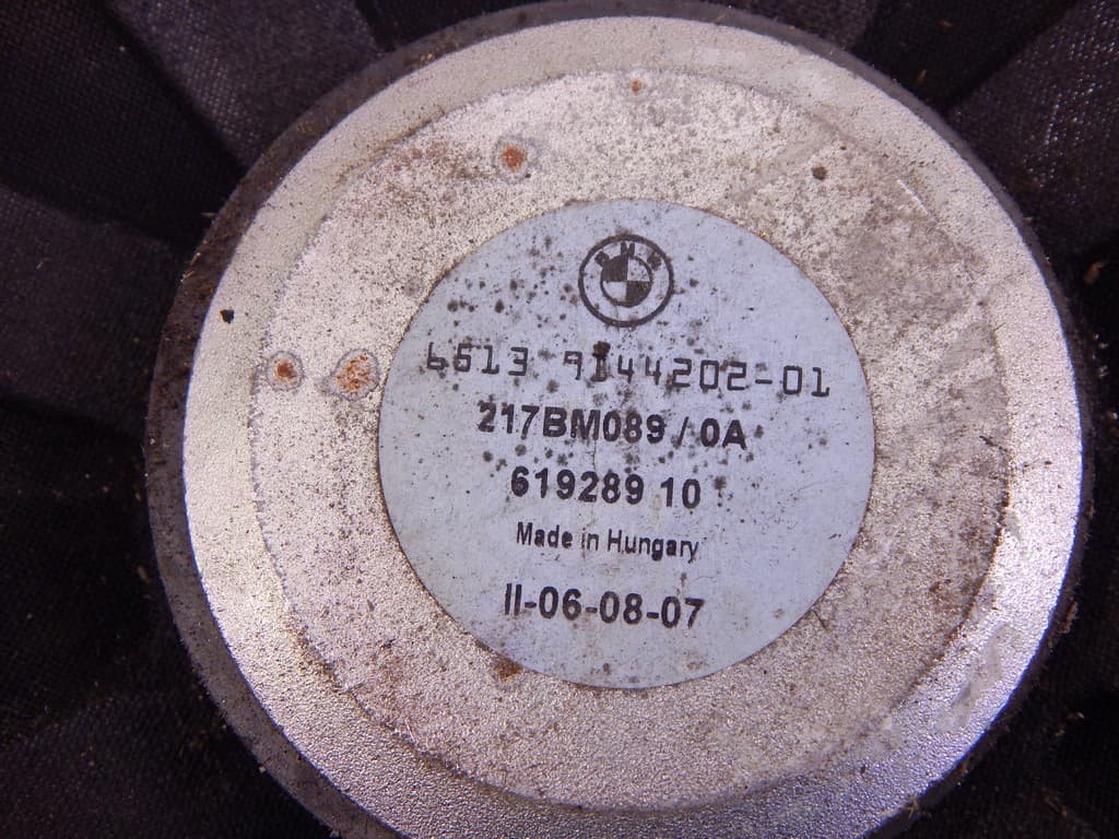 Сабвуфер к BMW 6 E63/E64 (03-07)