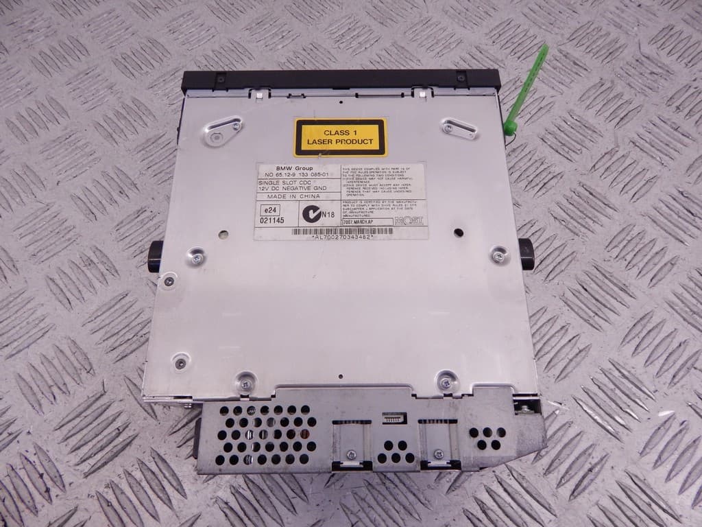CD-чейнджер к BMW X5 E70 (06-10)