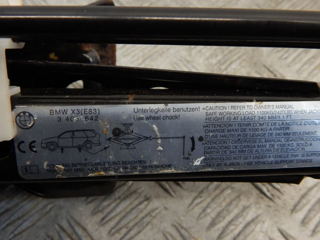 Домкрат к BMW X3 E83 (03-06)