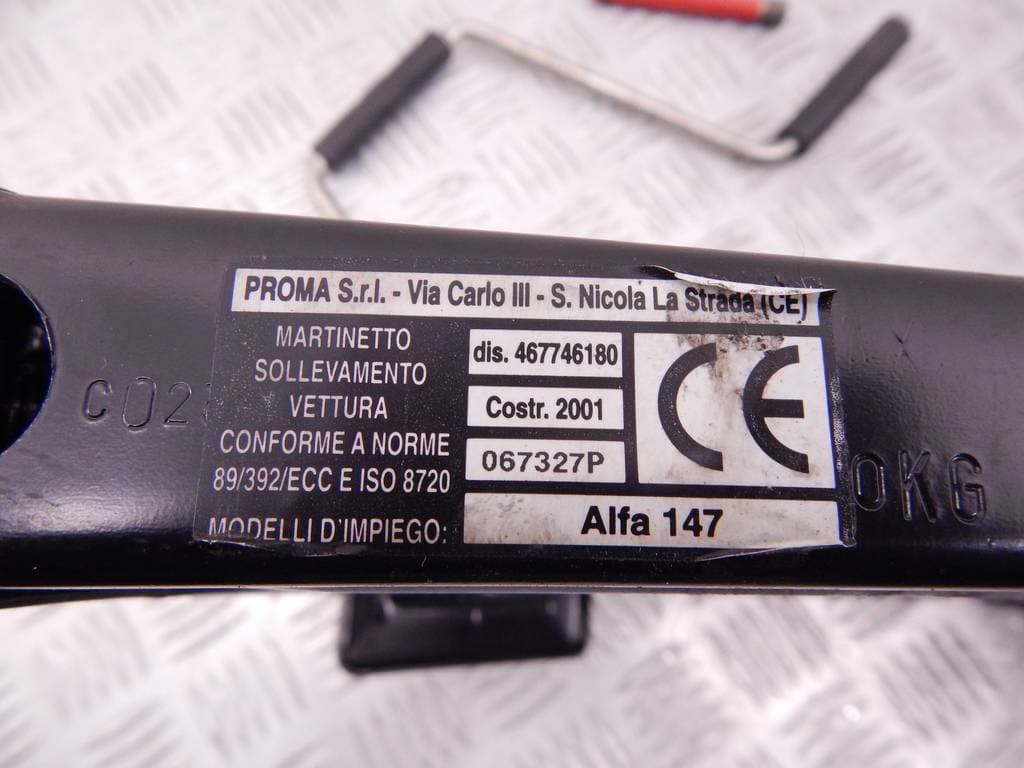 Домкрат к Alfa Romeo 147 (00-04)