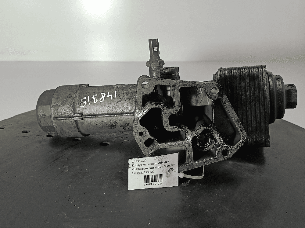 Корпус масляного фильтра к Volkswagen Passat B5+ Рестайлинг (00-05)