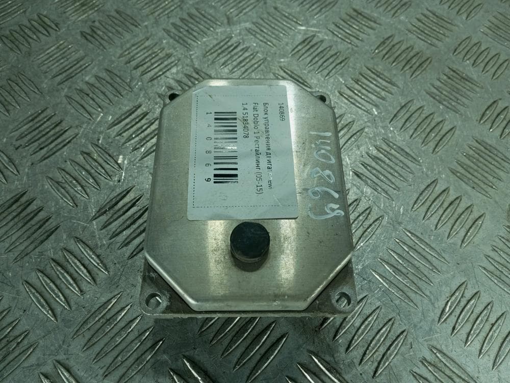 Блок управления двигателем к Fiat Doblo 1 Рестайлинг (05-15)