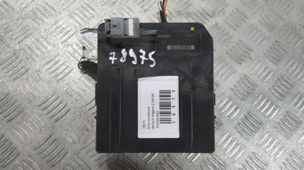Блок комфорта к Renault Megane 2 Рестайлинг (06-09)