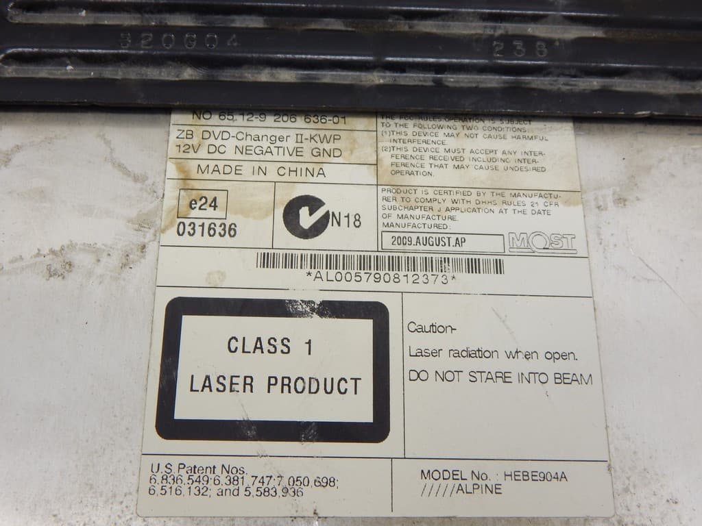 DVD-чейнджер к BMW X5 E70 (06-10)