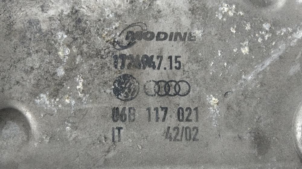 Теплообменник масляного фильтра к Audi A4 B6 (01-05)