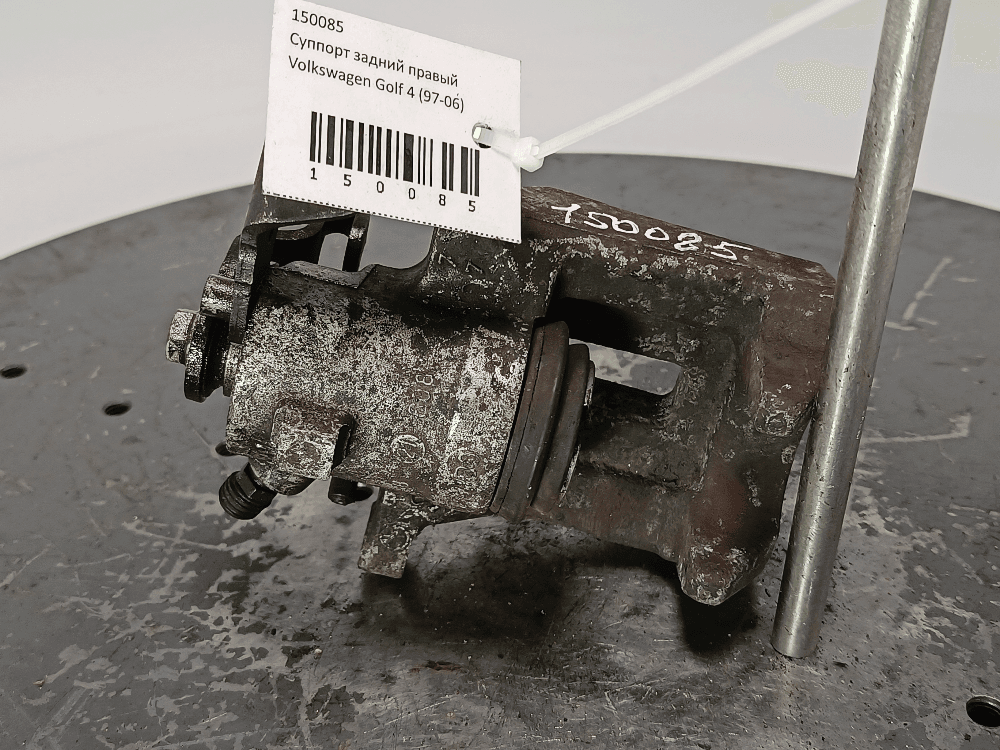Суппорт задний правый к Volkswagen Golf 4 (97-06)