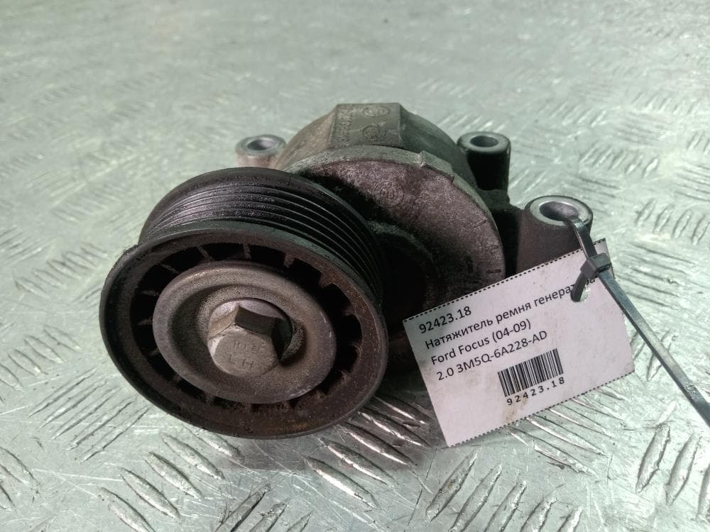 Натяжитель ремня генератора к Ford Focus 2 (04-08)
