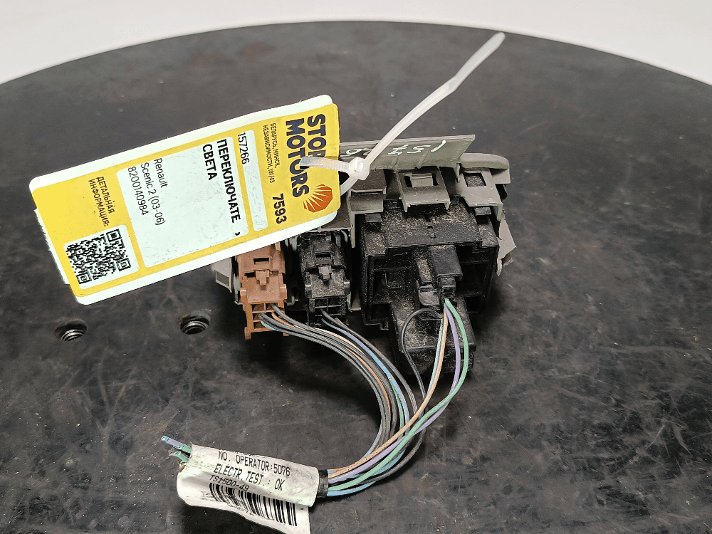 Переключатель света к Renault Scenic 2 (03-06)